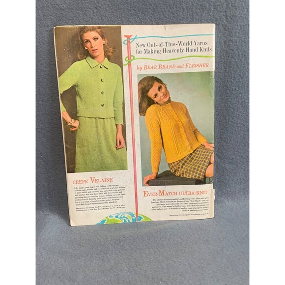 Vintage 1960s Bear Brand & Fleisher Yarns Sweater Pattern Booklet Vol. 94 - Picture 2 of 2